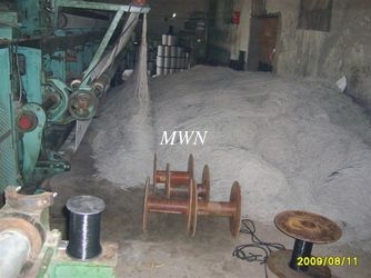 MWN INDUSTRIES CO., LIMITED