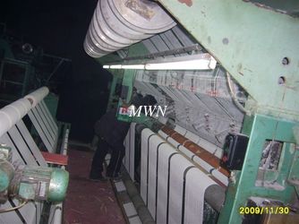 MWN INDUSTRIES CO., LIMITED